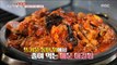 [TASTY] Though all meetings of the monkfish and ribs! 'spicy agaljjim', 생방송오늘저녁 20190322