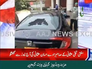 Nipa chowrangi Firing: Mufti Shahab in critical condition