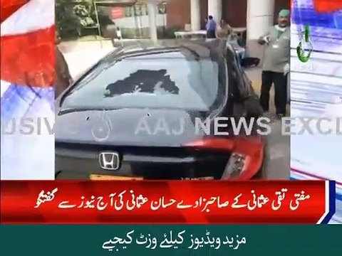 Nipa chowrangi Firing: Mufti Shahab in critical condition