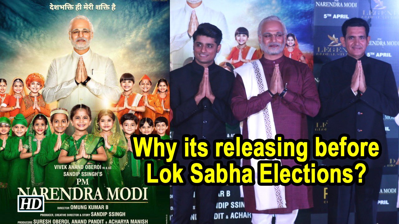 “PM Narendra Modi” releasing before Lok Sabha Elections ? Makers Answers