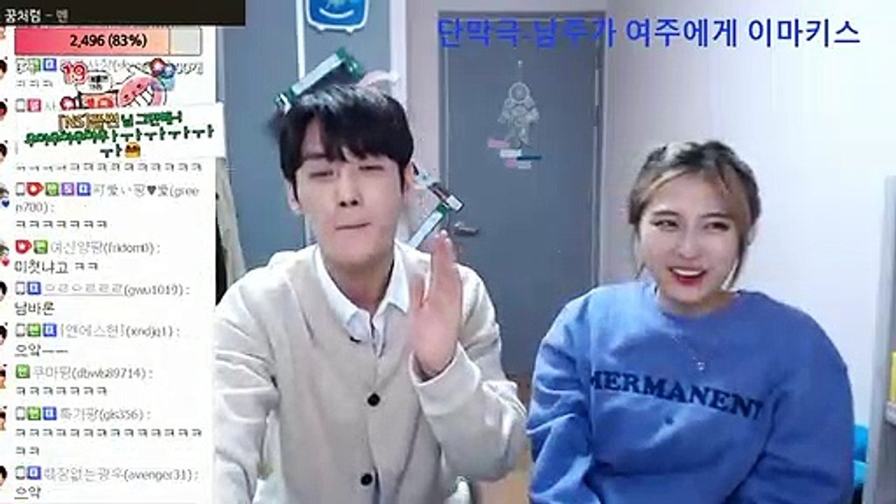 【양천출장안마】1ØØ%후불ョ【Ø7Ø↔7333↔9649 카톡XPF889】【양천출장안마】전지역출장마사지【양천출장안마】출장맛사지'샵【양천출장안마】출장마사지'출장타이'전지역24시출장샵ÞŦŊ'출장업소1위'출장마사지'만족