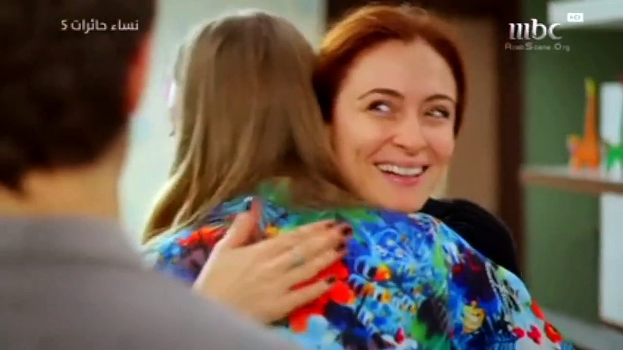 مسلسل نساء حائرات الموسم الخامس مدبلج للعربية ...
