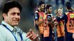 IPL 2019: SRH’s Ploy Of Backing Their Bowling Has Impressed Anil Kumble | Oneindia Telugu