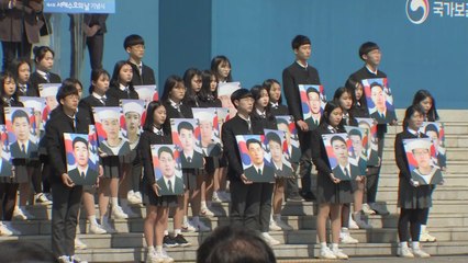 서해수호 4주년...눈물로 부른 55명의 용사 / YTN