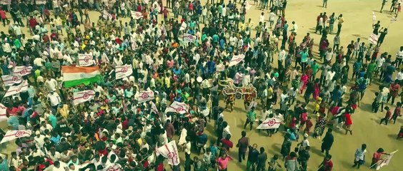 CM - The Common Man (Power Star Pawan Kalyan) - Arya Vedha (Official Song)