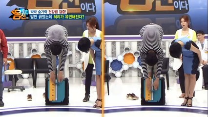 【광진출장안마】1ØØ%후불ョ【Ø7Ø↔5222↔6739 카톡TPR828】【광진출장안마】전지역출장마사지【광진출장안마】출장마사지【광진출장안마】출장마사지'출장오피걸ュユョ'출장20대콜걸'출장20대콜걸