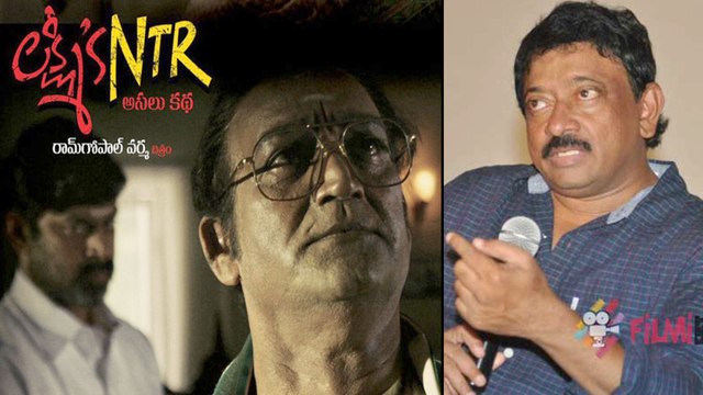 RGV Says Even If Huge Money Offered,No Chance To Stop Lakshmi’s NTR | Filmibeat Telugu
