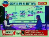 Decoding State Of West Bengal: The Minority Vote Explained— Mamata Banerjee vs Amit Shah vs Left War