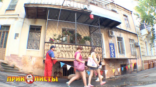 Приколисты. Скажите который час