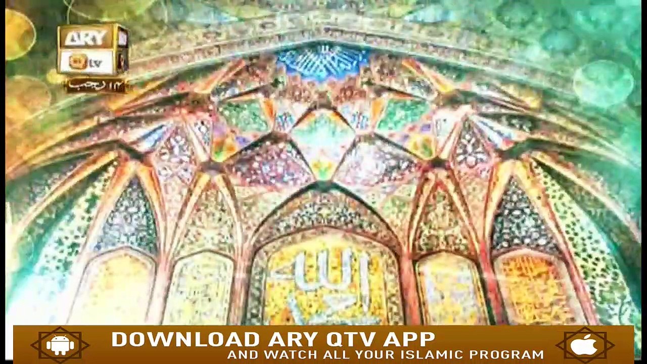 Hazrat Owais Qarni | 21st March 2019 | ARY Qtv