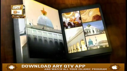 Friends of Allah - 22nd March 2019 - ARY Qtv