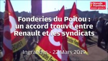 VIDÉO. Châtellerault : un accord entre Renault et les syndicats des fonderies du Poitou