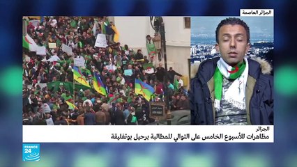 20190322- مداخلة جمال شرفي عن الاحتجاجات في الجزائر