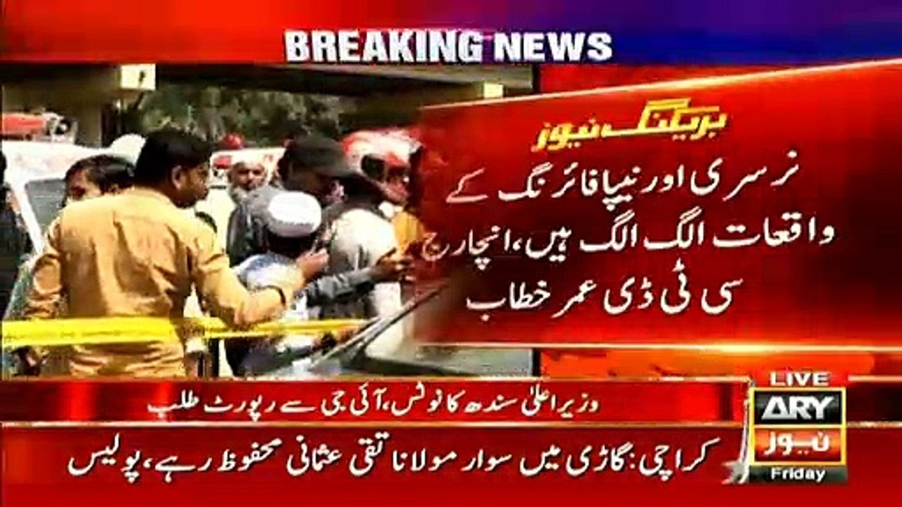 CTD Raja Umar Khattak's statement to media