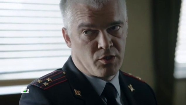 Реализация 21 серия 2019