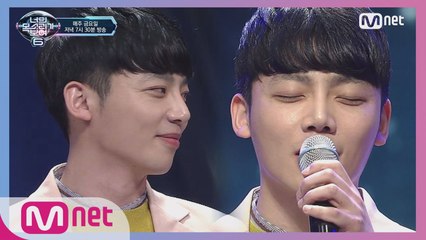 [10회] 긴급 출동 119! 당진 소방관 (이성용) '숨'