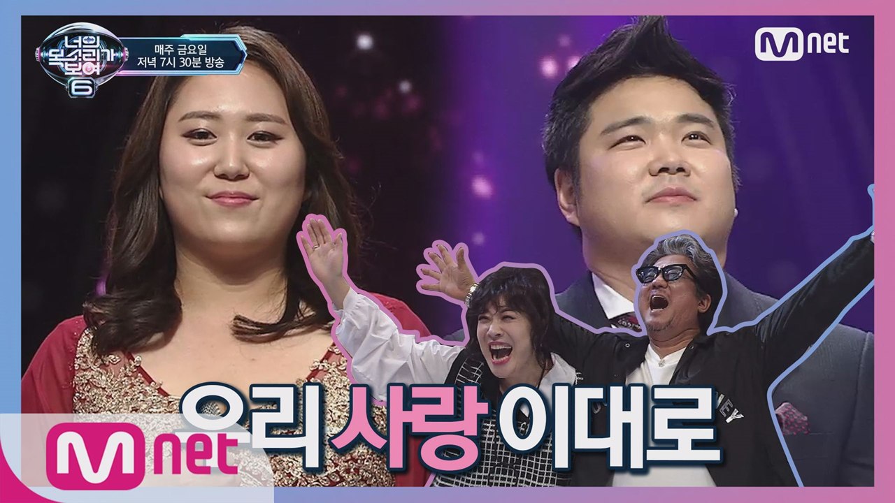 [10회] 사는 게 뭔지! 8년차 부부 (천종혁♡전지연) '우리 사랑 이대로'