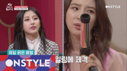 ※리얼 GOLD※ 24K 권총 헤어 고데기로 여신 머리 등극각!