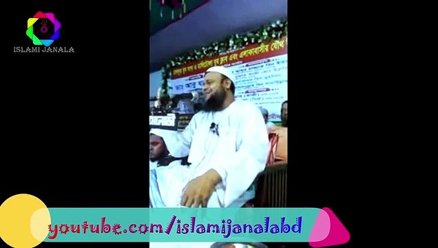 আহলে হাদিস Vs আহলে হাদিস || আব্দুর রাজ্জাক এর ভূল ধরলেন আমানুল্লাহ মাদানী || বোরখায় থুথু ‍দিলেন আব্দুর রাজ্জাক