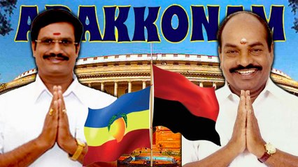 Jagath Ratchagan vs AK Moorthy | அனல் பறக்கும் அரக்கோணம்! யாருக்கு வெற்றி?