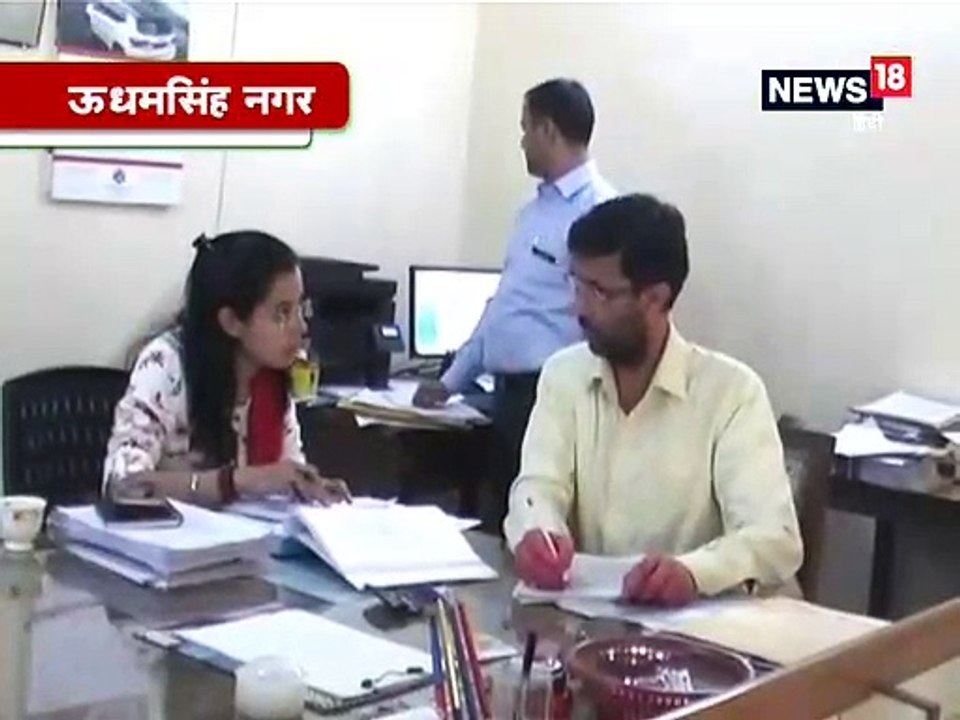 बसपा सहित चार प्रत्याशियों ने नैनीताल लोकसभा सीट से किया नामांकन