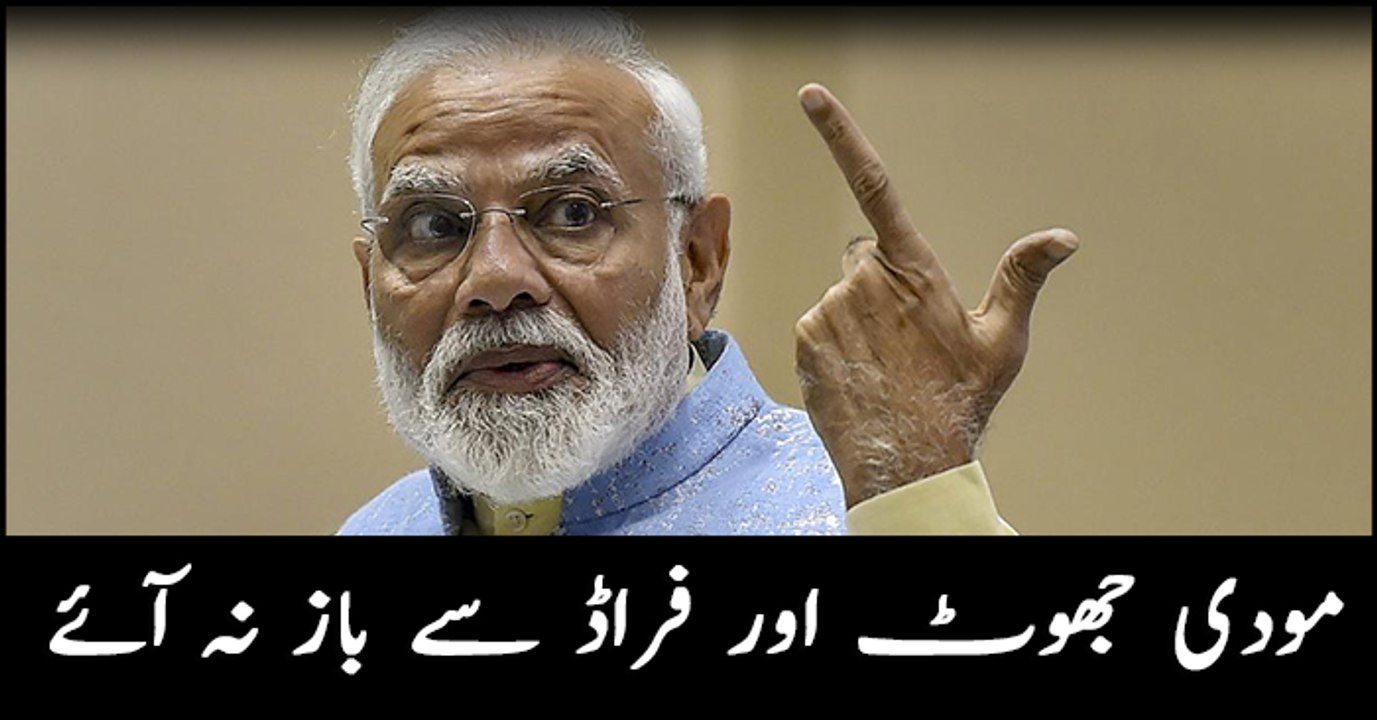 Narendra Modi continues propagating lies as Indian elections approach