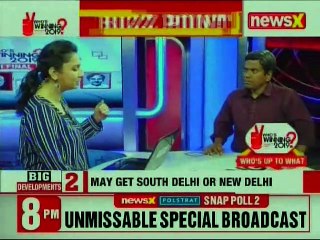 Lok Sabha Elections 2019 News Tracker: Congress RJD Seal Deal In Bihar | Who's Winning 2019