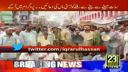 Family chained in feudal lord's private prison recovered