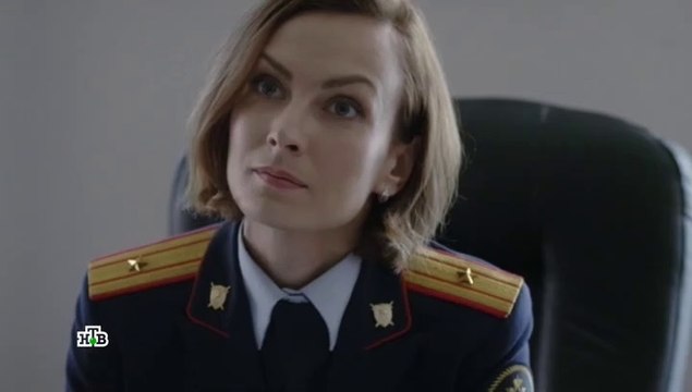 Реализация 22 серия 2019