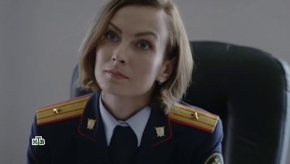 Реализация 22 серия 2019