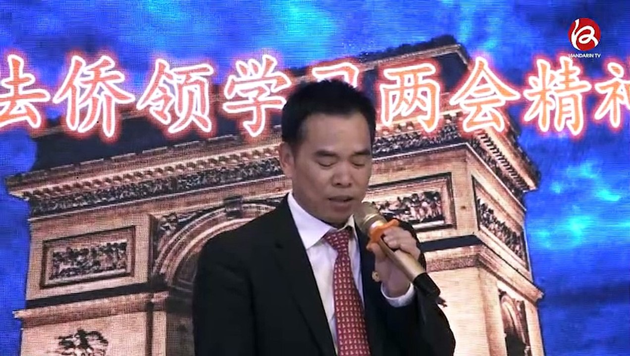 青田会举办学习“两会”及丽水“两山”精神座谈会