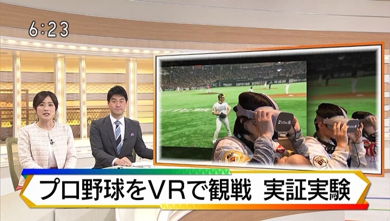 VR_MOVIE