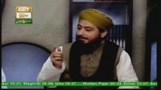 Mufti Ahsen Naveed Khan Niazi Sahib --- حسن المقصد فی عمل المولد --- کتاب و قلم