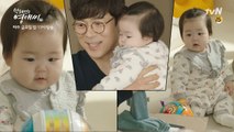 이승준, 중고로운 평화나라에 팔 헌이 물건 고르기!