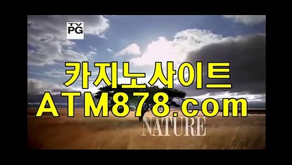 マ바카라사이트온라인바카라 ┣─▶S T K 4 2 4.ＣＯＭ◀─┫