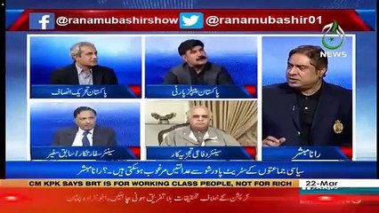 Aaj Rana Mubashir Kay Saath – 22nd March 2019