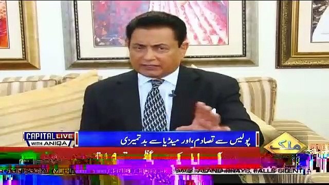 Capital Live With Aniqa – 21st March 2019