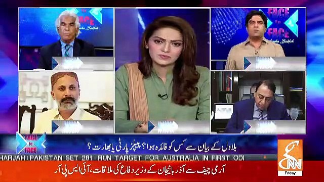 Face to Face with Ayesha Bakhsh – 22nd March 2019