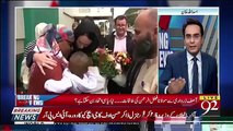 Breaking Views with 92 News – 22th March 2019