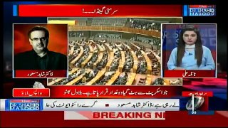 Live With Dr. Shahid Masood - 22nd March 2019