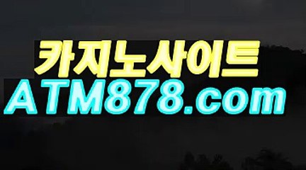 あ플레이텍카지노 ┣─▶S T K 4 2 4.ＣＯＭ◀─┫