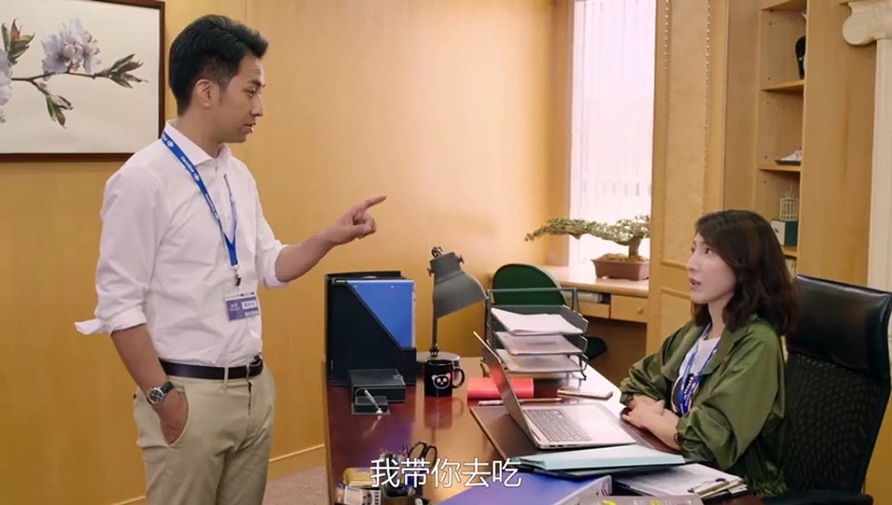 我是顧家男 第04集 02