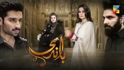 Baandi | Episode #27 | HUM TV Drama | 22 March 2019
