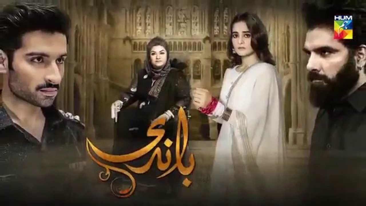 Baandi | Episode #27 | HUM TV Drama | 22 March 2019