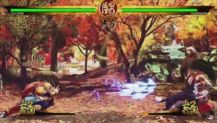 Samurai Shodown - Gameplay vs. Joueur