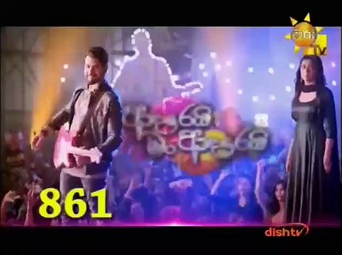 Adarei Man Adarei Teledrama - 861 - 22nd March 2019