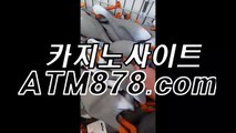 ひ카지노쿠폰지급 〔〔ＴＴＳ332。ＣＯＭ 〕〕