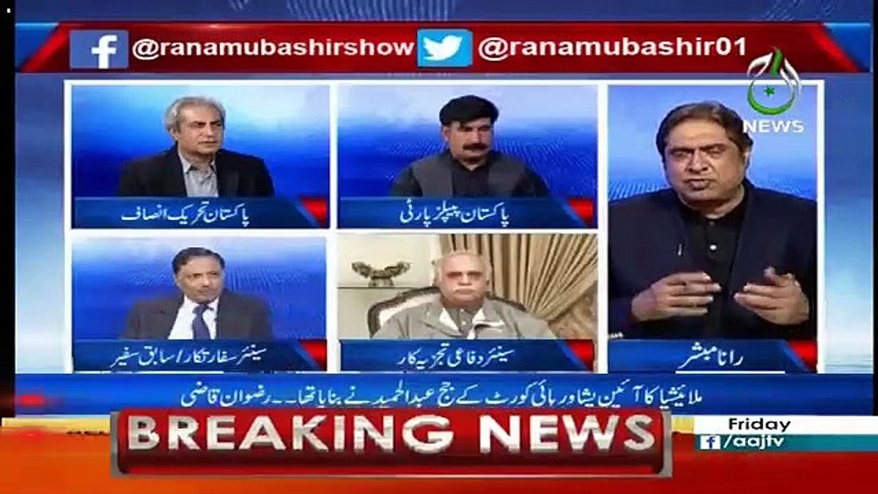 Malaysia Kay Sath Talluqat Achay Rakhna China Ki Majbori Bhi Hai-Ghulam Mustafa