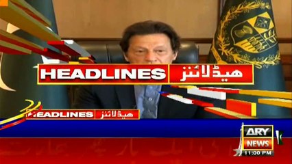 Headlines | ARYNews | 2300 | 22 March 2019