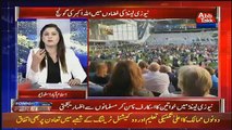Fareeha Idrees Analysis On How The PM Of New Zealand Stood Out Among The Leaders Of World By Her Actions..